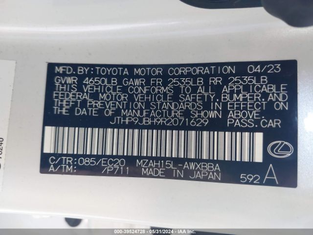 JTHP9JBH9R2071629 Lexus Ux 250h Premium