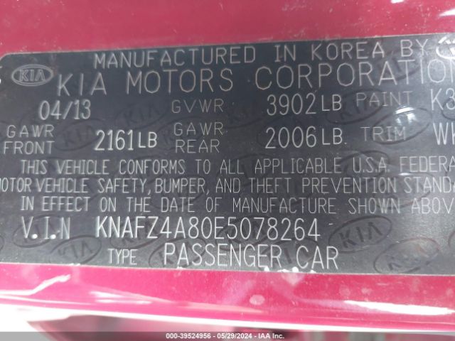 KNAFZ4A80E5078264 KIA FORTE EX