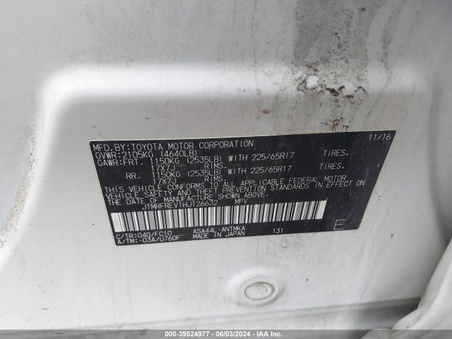 Toyota Rav4 Xle 2017 JTMRFREV1HJ126632 Image 9