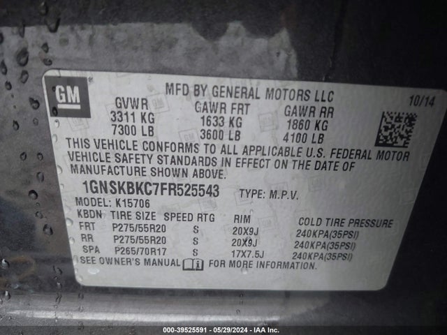 Chevrolet Tahoe Lt 2015 1GNSKBKC7FR525543 Image 9