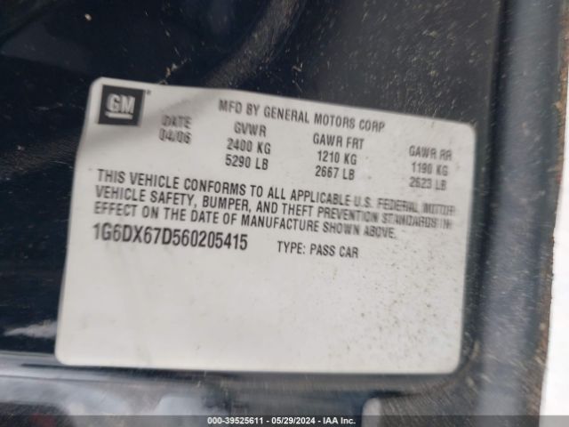 2006 CADILLAC STS-V 1G6DX67D560205415 Photo 8