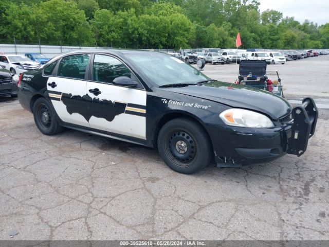 Продажа на аукционе авто 2013 Chevrolet Impala Police, vin: 2G1WD5E36D1140359, номер лота: 39525618