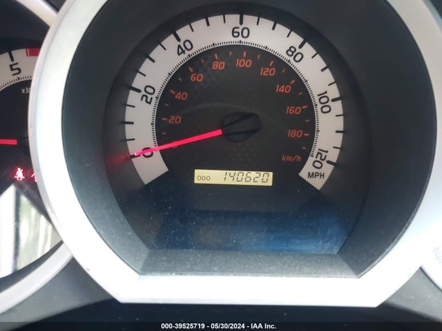Toyota Tacoma Base V6 2015 3TMLU4EN2FM194095 Image 7