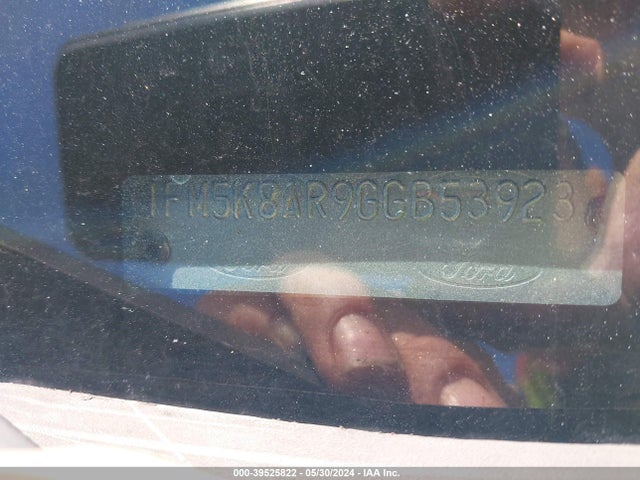 Ford Utility Police Interceptor 2016 1FM5K8AR9GGB53923 Image 12