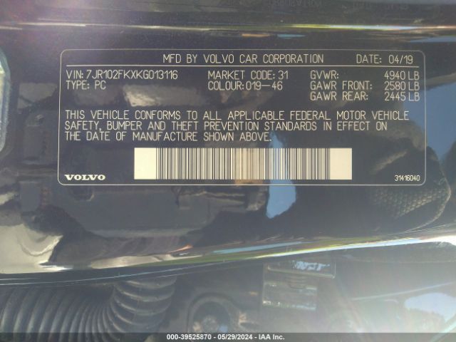 7JR102FKXKG013116 Volvo S60 T5 Momentum