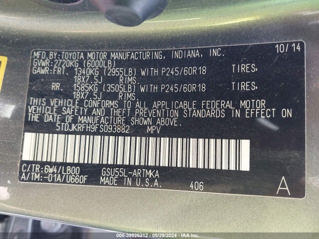 Toyota Highlander Xle V6 2015 5TDJKRFH9FS093882 Image 9