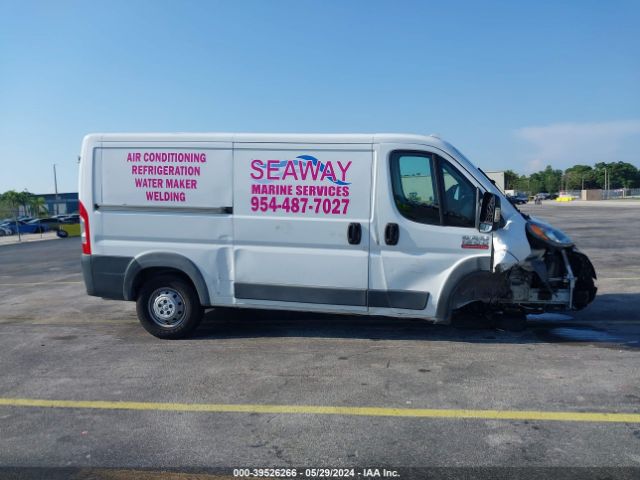 3C6TRVAG1JE106226 RAM Promaster 1500 Low Roof 136 Wb