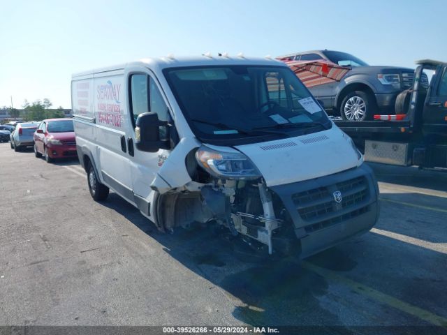 3C6TRVAG1JE106226 RAM Promaster 1500 Low Roof 136 Wb