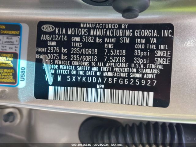 5XYKUDA78FG625927 KIA Sorento Ex V6
