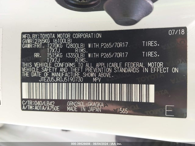 Toyota 4runner Sr5 Premium 2018 JTEZU5JR0J5190730 Image 9