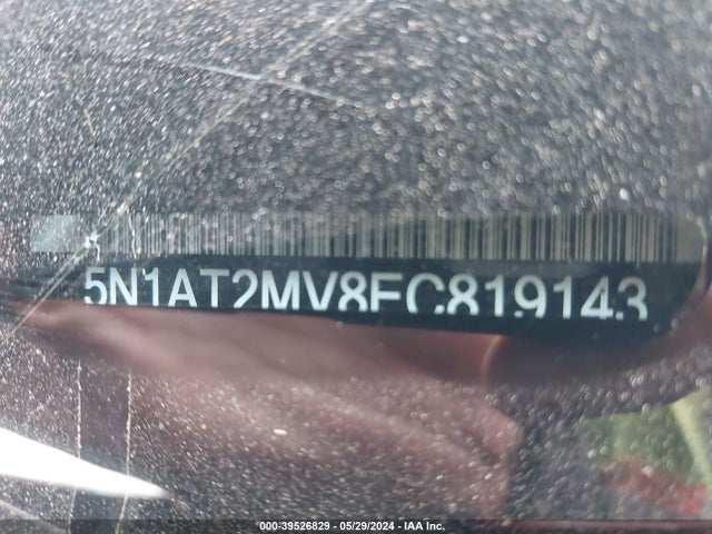 Nissan ROGUE S 2014 5N1AT2MV8EC819143 Image 9
