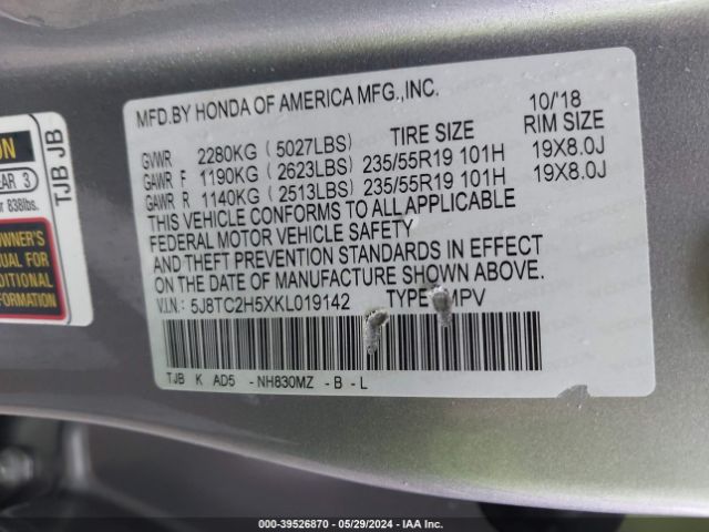 5J8TC2H5XKL019142 Acura Rdx Technology Package
