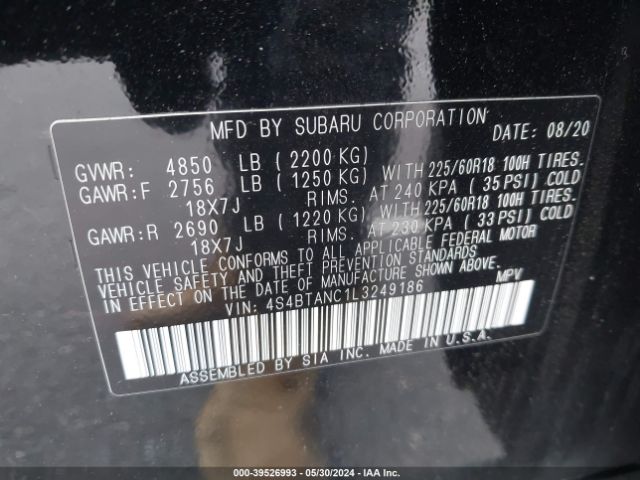 4S4BTANC1L3249186 Subaru Outback Limited