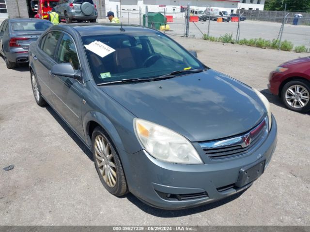 Auction sale of the 2007 Saturn Aura Xr, vin: 1G8ZV57787F232131, lot number: 39527339