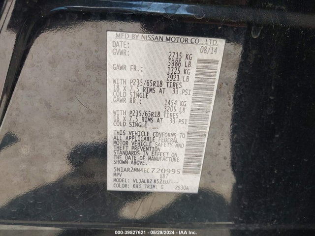 Nissan Pathfinder S 2014 5N1AR2MN4EC720995 Image 9