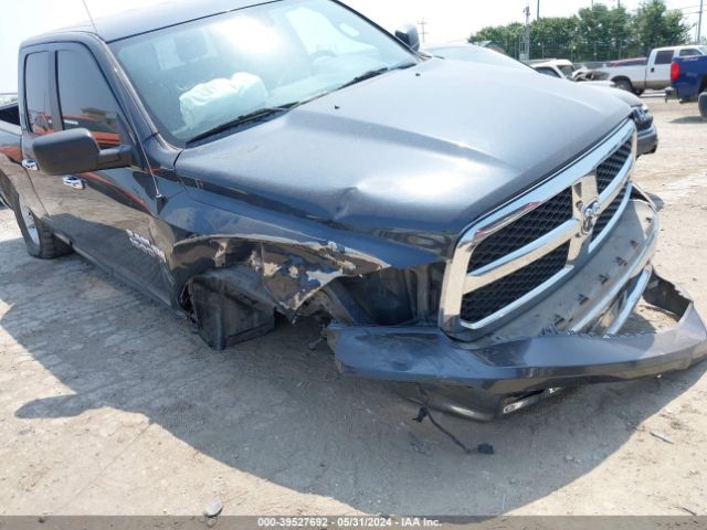 1C6RR6GT6HS523708 RAM 1500 Slt Quad Cab 4x2 6'4 Box