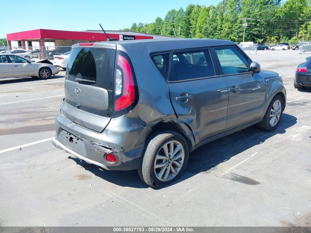 KIA SOUL + 2017 KNDJP3A56H7448130 Image 4
