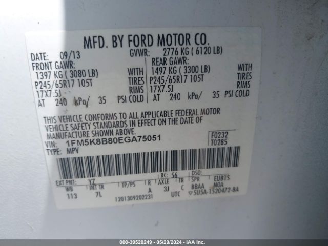 1FM5K8B80EGA75051 Ford Explorer