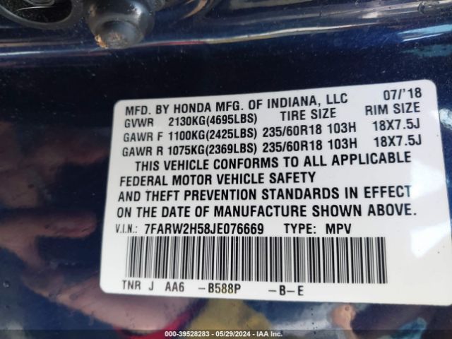 7FARW2H58JE076669 Honda CR-V EX