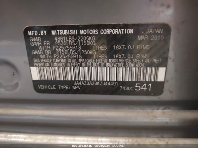 2019 MITSUBISHI OUTLANDER JA4AZ3A33KZ044491 Photo 8