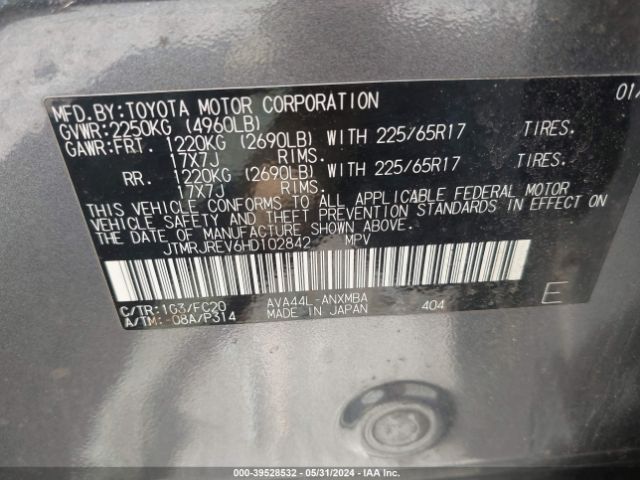JTMRJREV6HD102842 Toyota Rav4 Hybrid Xle