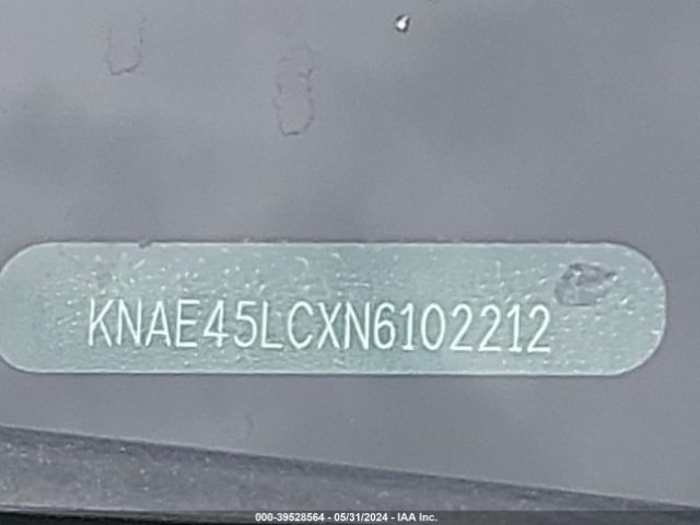 KNAE45LCXN6102212 KIA Stinger Gt1