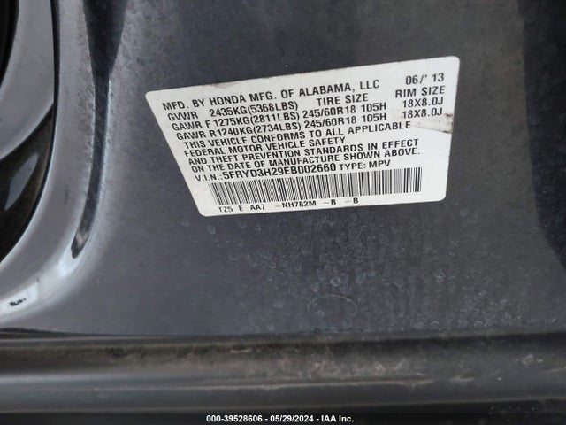 5FRYD3H29EB002660 Acura MDX