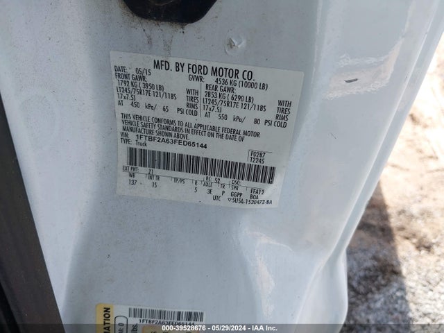 Ford F-250 Xl 2015 1FTBF2A63FED65144 Image 9