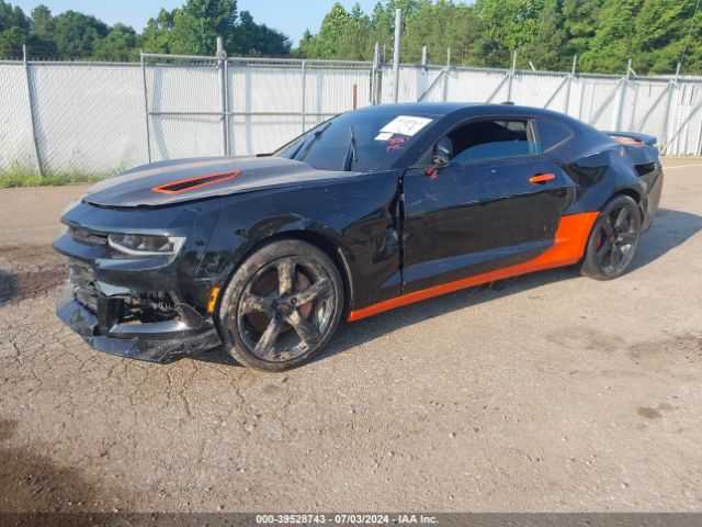 2016 CHEVROLET CAMARO 1G1FH1R78G0135089 Photo 1
