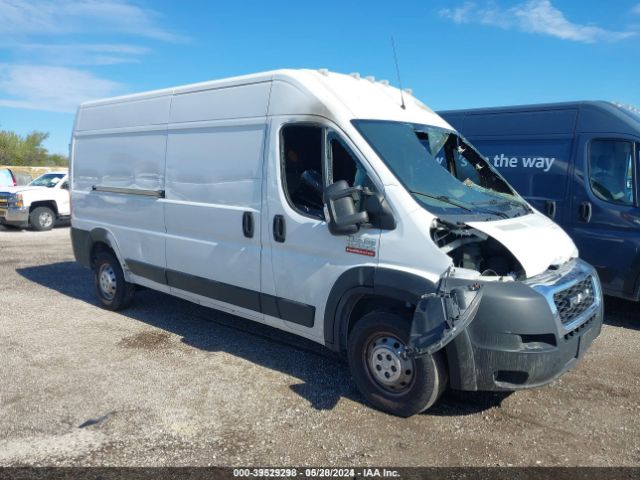 3C6LRVDG1ME565594 RAM Promaster 2500 High Roof 159 Wb