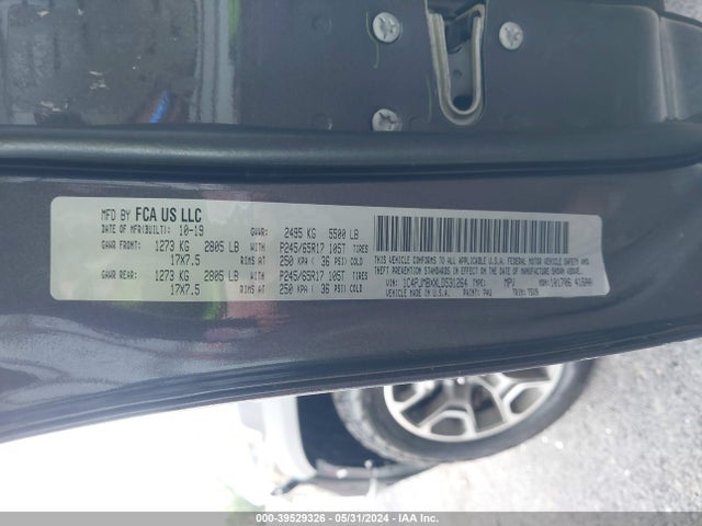 1C4PJMBXXLD531264 Jeep Cherokee Trailhawk 4x4