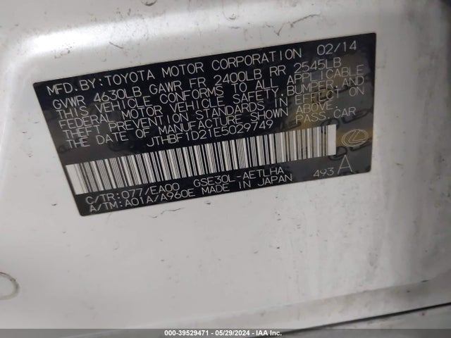 Lexus IS 250 2014 JTHBF1D21E5029749 Image 9