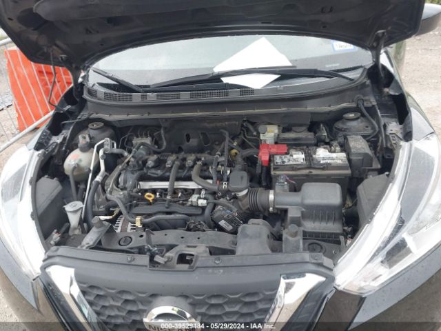 3N1CP5CU5KL564823 Nissan KICKS SV