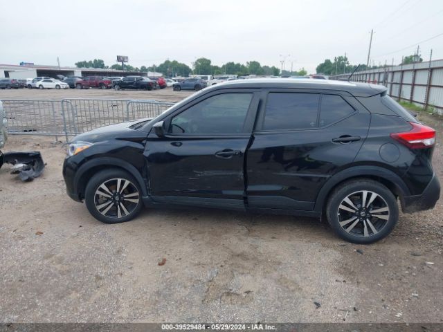 3N1CP5CU5KL564823 Nissan KICKS SV