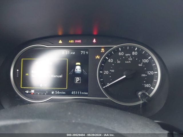 3N1CP5CU5KL564823 Nissan KICKS SV
