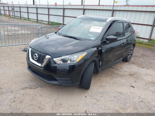 3N1CP5CU5KL564823 Nissan KICKS SV