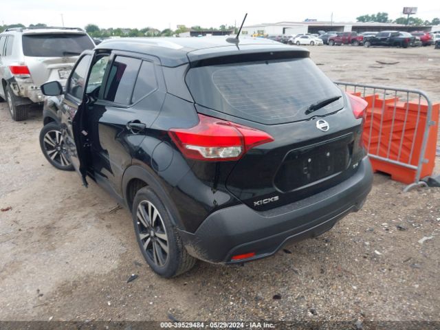 3N1CP5CU5KL564823 Nissan KICKS SV
