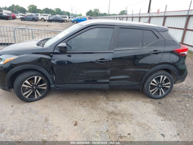 3N1CP5CU5KL564823 Nissan KICKS SV