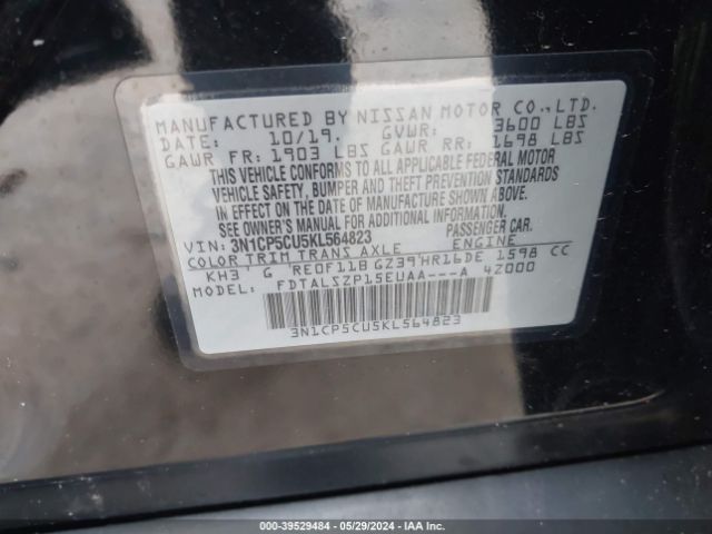 3N1CP5CU5KL564823 Nissan KICKS SV