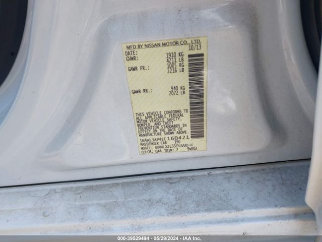 1N4AL3AP4EC160421 Nissan Altima 2.5 Sl