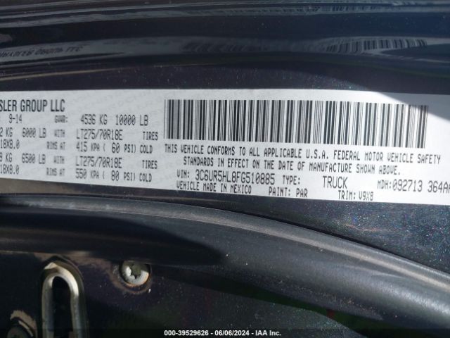 3C6UR5HL8FG510885 RAM 2500 Tradesman