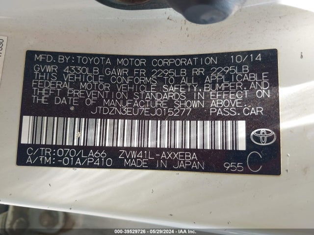 Toyota Prius V Five 2014 JTDZN3EU7EJ015277 Image 9