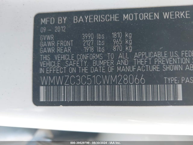 2012 MINI COOPER S COUNTRYMAN WMWZC3C51CWM28066 Photo 8