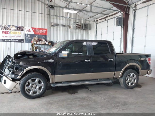 Ford F-150 King Ranch 2014 1FTFW1EF2EKD73984 Image 14
