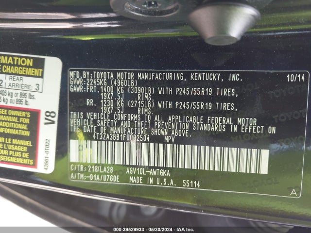 Toyota Venza Xle 2015 4T3ZA3BB1FU092504 Image 9