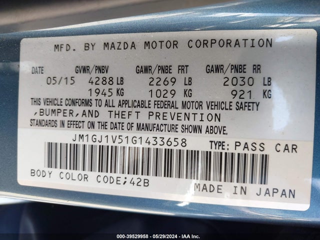 JM1GJ1V51G1433658 Mazda Mazda6 I Touring