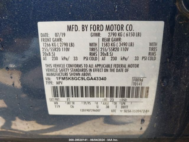 1FM5K8GC9LGA43340 Ford Explorer St