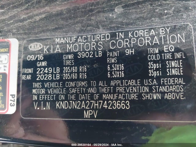 KIA Soul 2017 KNDJN2A27H7423663 Image 9