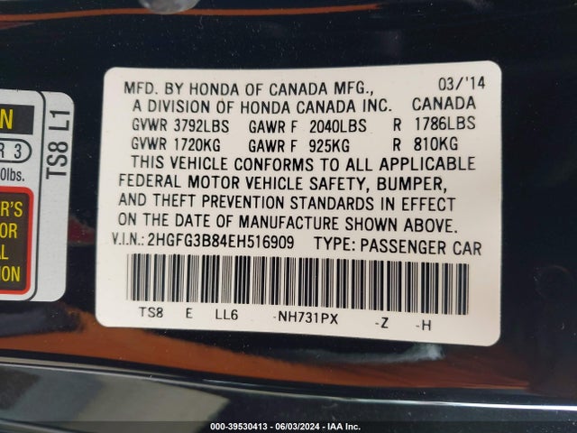 Honda CIVIC EX 2014 2HGFG3B84EH516909 Image 9