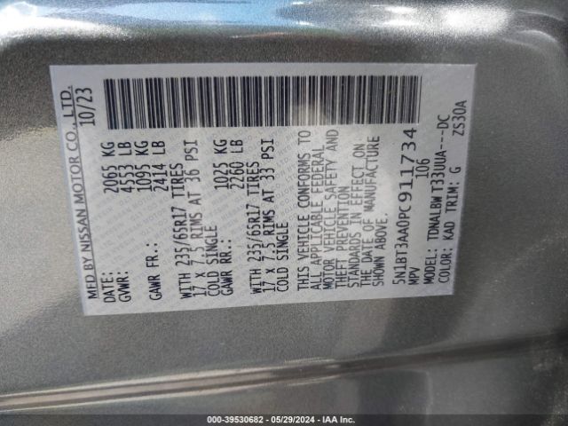 5N1BT3AA0PC911734 Nissan Rogue S Fwd